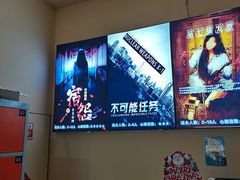 -MJ魔爵全机关真人密室逃脱(万达广场松江店)