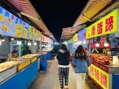 -大学城夜市大排档(凤栖路店)