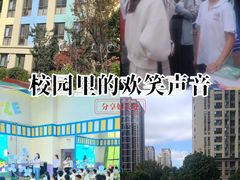 -吉的堡幼儿园(昆明俊发城英胜园)
