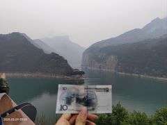 -白帝城·瞿塘峡景区