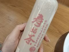 -寿奶茶·鲜奶与茶(合生汇购物中心店)