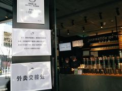 -喜茶(北京三里屯太古里店)