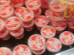 -味多美蛋糕(西安门店)