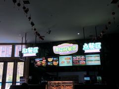 -福州罗源湾海洋世界旅游区
