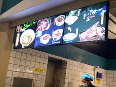 -小滨楼(渝都大道店)