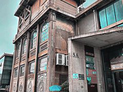 -半岛1919创意园区