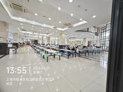 -复旦大学江湾校区食堂