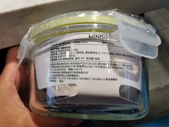 -名创优品(北京新中关购物中心地铁层店)