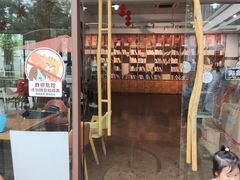 -前小桔亲子创意农场·草莓采摘·露营烧烤