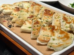-大拙里·精致融合菜(沙湖桃源国际店)