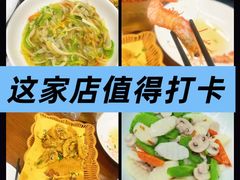 -渔满仓海鲜渔家(象山二店)