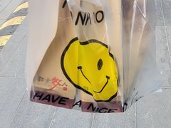 -都士牧人现烤牛肉干