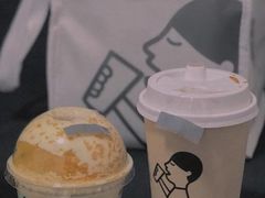 拿铁-喜茶(北京三里屯太古里店)