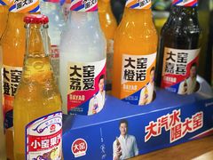 -红升老菜馆(巨兴街店)
