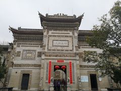 -西安关中民俗艺术博物院