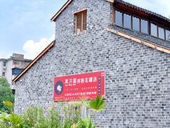 -万方圆拌粉瓦罐汤(滕王阁旗舰店)