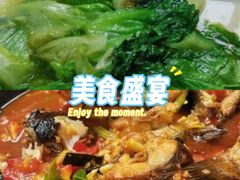 -61号餐吧(兴坪古镇漓江店)