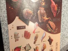 -争鲜回转寿司(南开大悦城店)