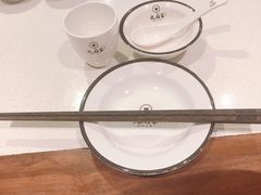 餐具摆设-九府羊·鲜羊火锅·烤串(新华路店)