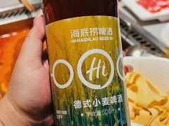 -海底捞火锅(老城根店)