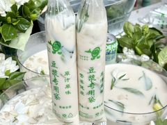 -李与白包子铺(桐梓林店)