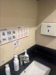 -上海玫瑰医疗美容医院