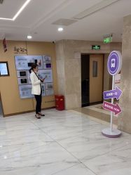 -南京康美美容医院·旗舰店