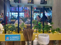 -正宗钢管厂五区·小郡肝火锅·串串香(商品街总店)
