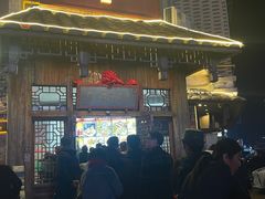 -海坛特色小吃·只做平潭特色菜(平潭店)