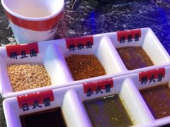 -柳飘飘亚洲烤肉集合店(太古里店)