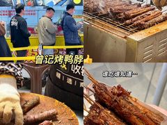 -新佳丽时尚广场