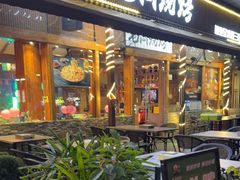 -老高烧烤(龙华星河iCO店)