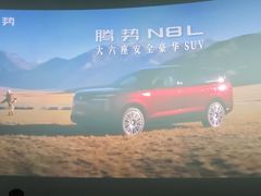 -幸福蓝海国际影城(宜昌水悦城店)