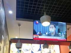 -爱蚝屋