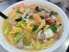 -易记皮肚面(明瓦廊店)