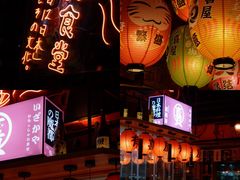 -有喜屋·深夜食堂(北京西路店)