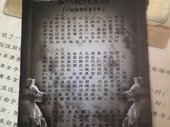 -剧狐剧本杀·月球探案馆(人民广场1号店)