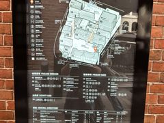 -大馆(前中区警署建築群)