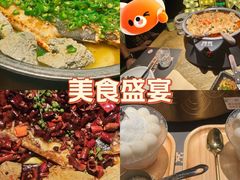 -烤匠麻辣烤鱼(万象城店)