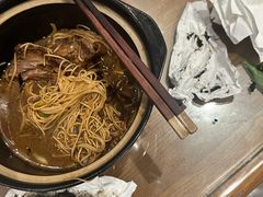 -御面斋精品面馆