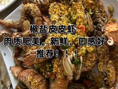 -红月湾海鲜饭店•沙滩海景(双月湾店)