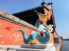 -故宫博物院(故宫)
