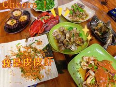 -四川人郑霞海鲜