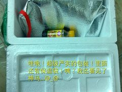 -喜洋洋蟹庄(阳澄湖店)