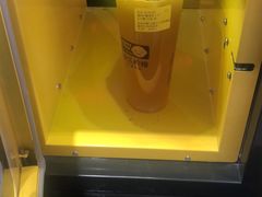 -快乐柠檬happylemon(日月光店)
