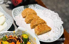 Beijing Sesame Cake