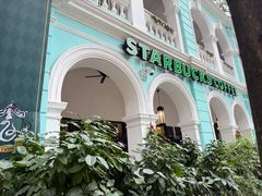 -星巴克臻选(广州沙面店)