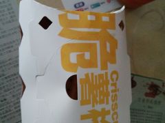 -麦当劳(光新乐购店)