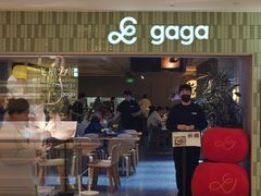-gaga(南京德基广场店)
