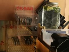 -金牌外婆家(苏州中心店)